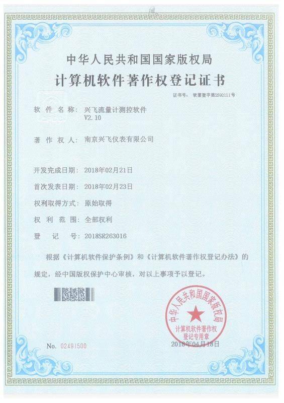 ����ӋӋ��C(j��)ܛ��������(qu��n)��ӛ�C��